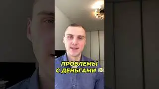 95% НАСЕЛЕНИЯ ЖДЕТ НИЩЕНСКАЯ ПЕНСИЯ ! КАК ПЕРЕСТАТЬ ВСЕГО БОЯТЬСЯ И ЗАПУСТИТЬ СОБСТВЕННЫЙ БИЗНЕС !