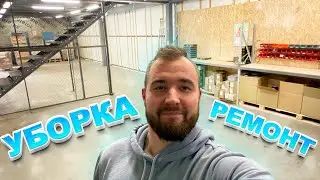 Ремонт газели и продолжение уборки - установочный центр пневмоподвески Арайд