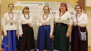 Вокальный ансамбль Любавушка Ты о чем же Маша плачешь