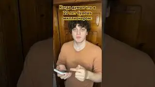 Тг: Даня Гуськов!!! Там нереальные кружочки ❤️
