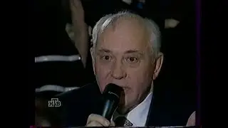 Новый Год 2000 на НТВ (НТВ , 2000 года)