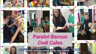 Syniadau Mawr Cymru   Y Criw Mentrus   Bocsus Codi Calon   Bro Cernyw