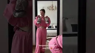 Артикул 32040 32041 32042 32043