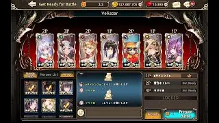 [King's Raid] "No Comment" (Week 3 Season 11 GC)