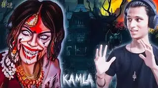I'M TRYING TO ESCAPE FROM KAMLA HOUSE}