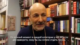 diary.beginning.2015.дневник.начало