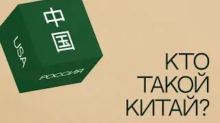 Лекция А. М. Ковгана 