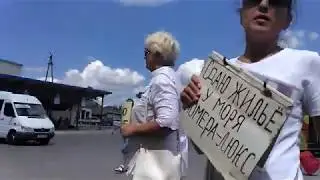 Таксисты в Крыму на автовокзале г. Судак.
