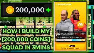 USE 200,000 COINS TO FIND LEGENDARY PLAYERS | DLS23