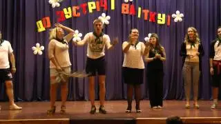 Сценка «Если б не был я вожатым»