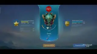 Mobile Legends: Bang Bang builds on the best heroes to raise the rating.