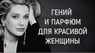 Новый парфюм в моей коллекции #franciskurkdjian #топпарфюмов #парфюмы #парфюмерия  #парфюмдляженщин