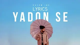 YADON SE - @Kold-World  | LYRICS | GREYY.BASS | K-OLD WORLD