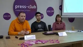 25.11.2019р. Пресконференція «16 днів активізму проти ґендерно зумовленого насильства»