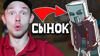 МАЙНКРАФТ Побег из дома 4: Снова месть 🪓🪓