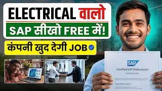 The TOP 4 SAP Courses for Electrical Engineers in 2026 You Can't Miss