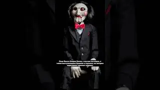 Who is Billy the Doll? | Horror Stories