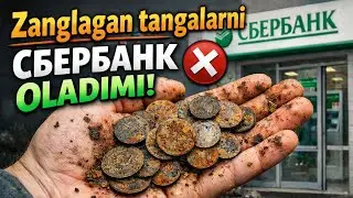 Zanglagan tangani oladimi bank cberbank куда надо сдавать Ржавый монет ￼