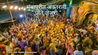 Currey Road Math Champa Shashti 2024