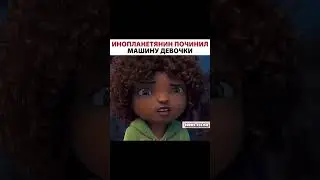 Мультфильм добавили в наш Телеграм, ссылка в описании профиля❤️Подпишись на нас 👉 @hrol.filmss 🧸