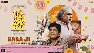 Baba ji | Jo Tera Hai Woh Mera Hai | Kailash Kher, Tushar Lall | 20th Sept 2024 | Jio Cinema