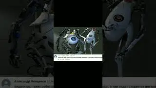 портал мемы 37 