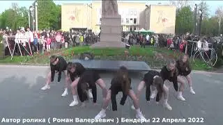 Запуск фонтана сквер Ткаченко город Бендеры 22 Апреля 2022 год
