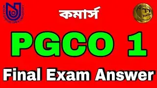 PGCO 1 Final Exam Answers 2021 | NSOU PGCO 1 Final Exam Answers | NSOU PG Commerce Final Exam Answer