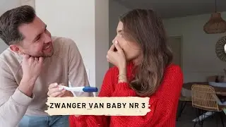 ZWANGERSCHAP ZELF TE WETEN KOMEN & NICK VERTELLEN❤️