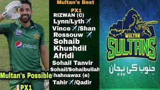 PSL 2021 | Multan Sultans| Multan's Best Possible PX1 |