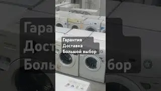 7 февраля 2024 г.
