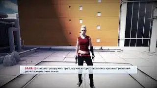 Mirror’s Edge | Чупачупс сосешь а его нет