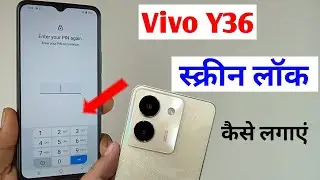 Vivo y36 me screen lock Kaise lagaye / how to set screen lock Vivo y36 / Vivo y36 pin lock