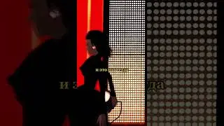 Я не отступлю | ПараПа Город Танцев