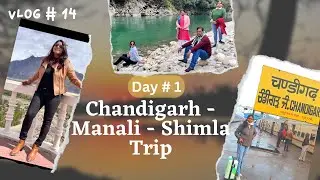 Vlog#14 Day#1 #manali #chandigarh #rockgardenchandigarh Chandigarh RockGarden Trip
