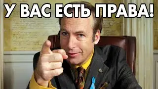 У ВАС УКРАЛИ МЕМ?