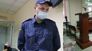 СУДОВИЙ МАСКО-РАД або ВКАЗІВКА іменем України...