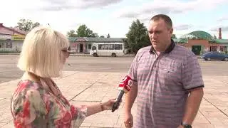 Подорожание проезда в общественном транспорте