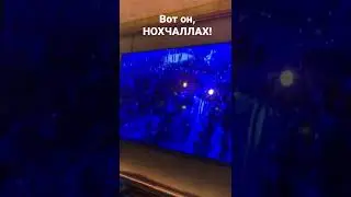 Хамзат Чимаев выходит на ринг против Гилберта Бернса | UFC273 