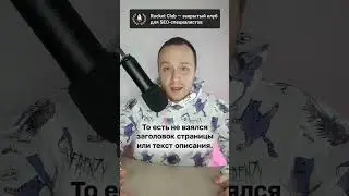Можно ли закрыть в файле robots.txt страницы от индексации?