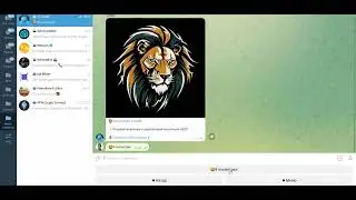 NOTC   ЗАРАБОТОК КРИПТОВАЛЮТЫ TON БЕЗ ВЛОЖЕНИЙ 2024