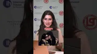 Учим английский по новостям 🔥