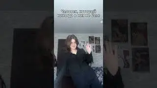 и хорошие советы ведь дают 🤔 || тгк: viconbaconn