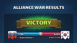 uclapack minion war vs 우리다시시작