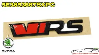 ✅ 5E3853687SXPC Эмблема двери багажника Skoda VRS 2021