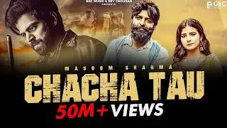 Gunde Chacha Tau Ke | Masoom Sharma, Ashu T | Khushi Baliyan, Manjeet Mor | New Haryanvi Song 2023