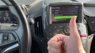 Resetting the Chevrolet Volt to Factory Defaults