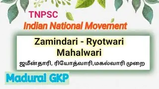 land revenue settlement in British India | Tnpsc | Indian national movement |  Madurai GKP