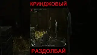 баба американского мента лучше не приглашать на потрахушки