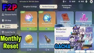 Monthly Reset! | Gacha | Mobile | Genshin Impact 3.2